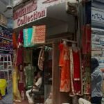 Tata Bazar Faisalabad Raw Cloth Rates